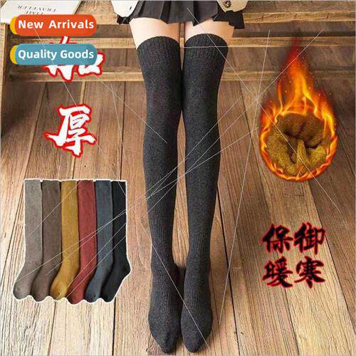 Autumn winter  Japanese solid color knee socks terry socks f