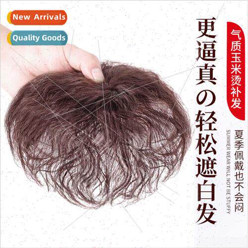 Wig female corn permed hair complementary blocks to increase