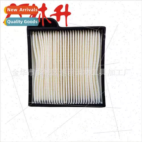 Air Filters 适用Kraft 3500 Air Filters