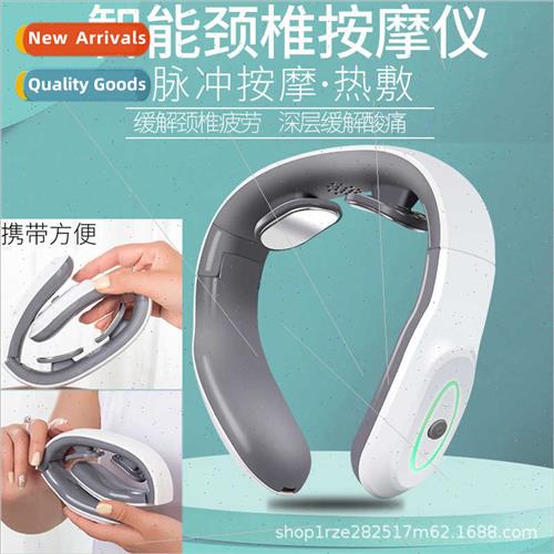 Folding cervical spine massager neck shoulder neck kneading