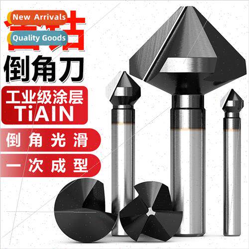Cobalt straight shank 90 degree single-edged triple-edged ch