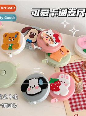 Cartoon mini tape measure multifunctional round portable lea