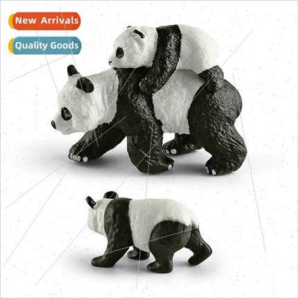 Wild animal model children cognive toys static panda back bo