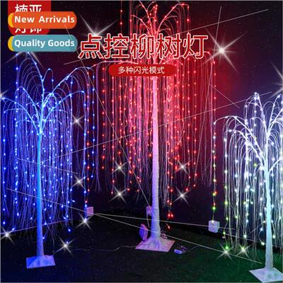 RGB Point Control Willow Tree ghts Garden Mall Holiday Color