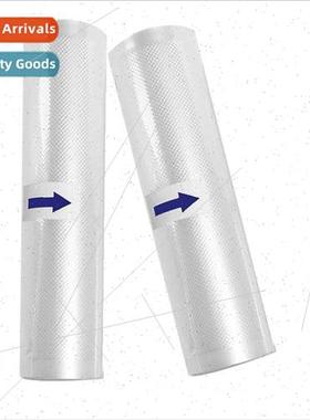 Textured vacuum bag 25*500 food packaging bag grains cereals