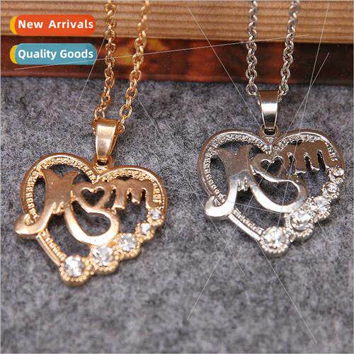 Europe Uned States fashion nd new Mother Day MOM mother love