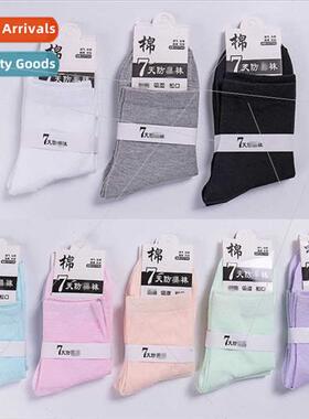 New autumn winter solid color women mid-calf 2 pairs candy c