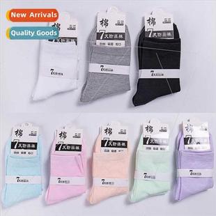 pairs solid mid calf women winter color candy New autumn
