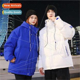 men fall loose down teen thickened jacket tide Hooded winter