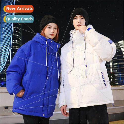 Hooded down jacket men fall winter tide thickened loose teen