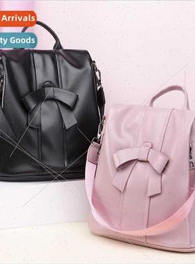 Ladies shoulder bag new Europe retro PU outdoor travel backp