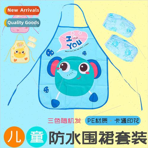 Children painting apron set cute cartoon kindergarten art tr