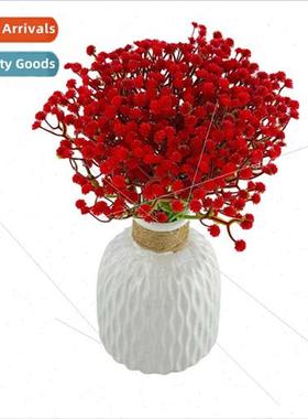 Christmas wedding red simulation starry sky hjournal living