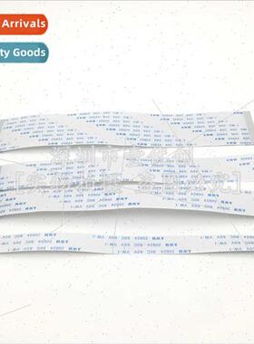 FPC FFC Flexible Flat Cable 0.5 Pch 6 8 10 12 20 24 26 30 40