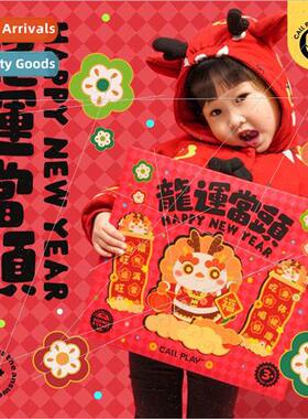 Kodak Duck Dragon ck Dangtou Spring Festival Couplets Set 20