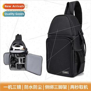 Camera Slant Shoulder WaterproMultifunctional Backpack