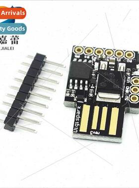 ATTINY85 Digispark kickstarter micro usb development board