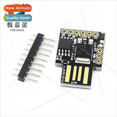 ATTINY85 Digispark kickstarter micro usb development board