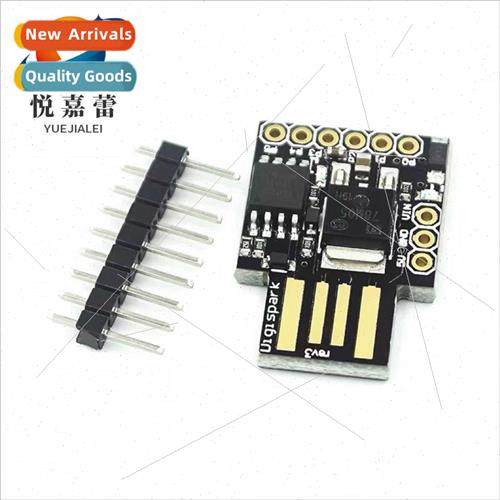 ATTINY85 Digispark kickstarter micro usb development board