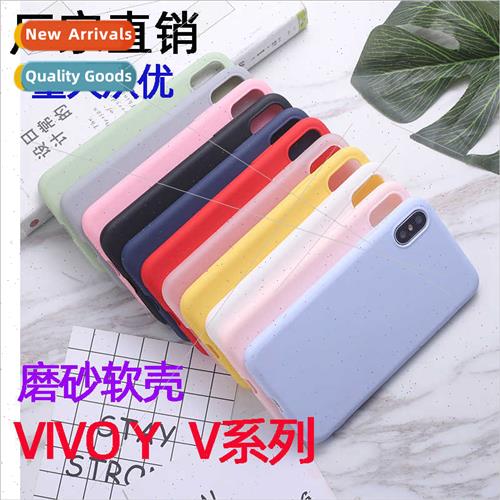 适用vivoy9s solid color phone case y50 new y83 creative y73s