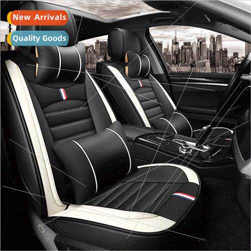 2018 new all-enclosed horizontal stripes full leather car se
