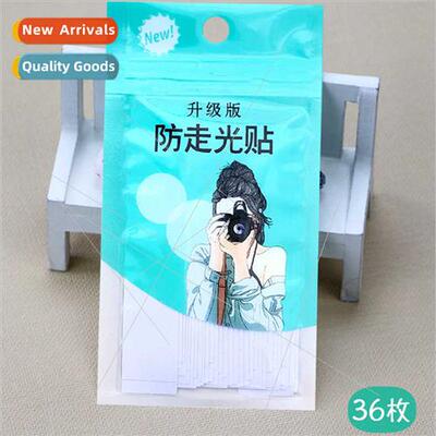 Anti-glare stickers strong anti-slip anti-leakage stickers n