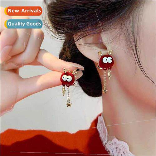 2024 cartoon dragon fashion new red ear fixed ring hundred a