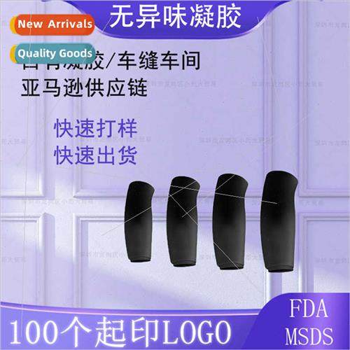 Hot & Cold Pad Ice Wrist Ice Elbow Gel Ice Sleeve Multi-Part