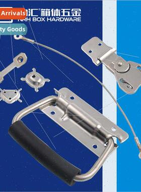 Rotomolding box accessories carry handle stainless steel lat