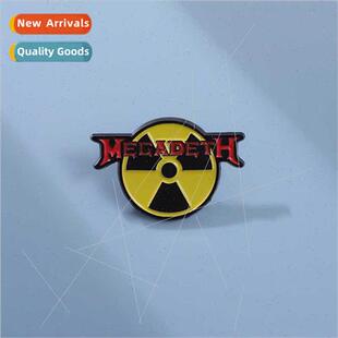 Exquise design radioactive nuclear radiation protection envi