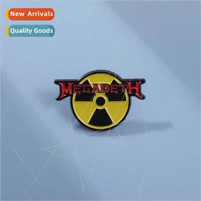 Exquise design radioactive nuclear radiation protection envi