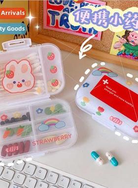 Portable household compartmentalized pill box travel travel