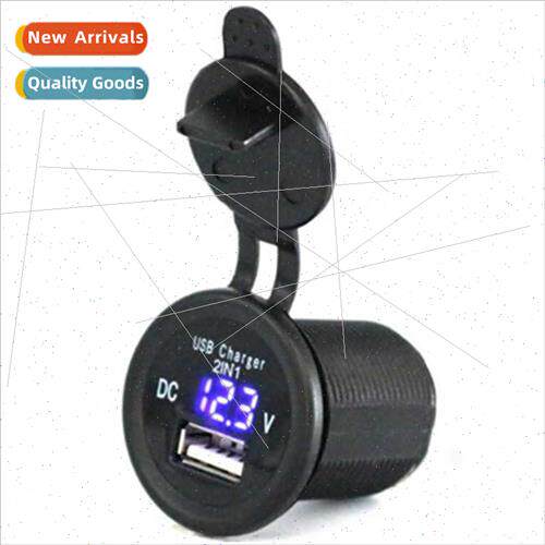 Car modification USB car charger 12-24V wh voltage display 2