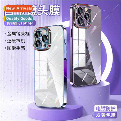 适用iPhone 15promax eagle eye plating dioxygen PC phone case