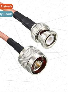 Coaxial RF adapter cable N male to BNC male high-frequency t