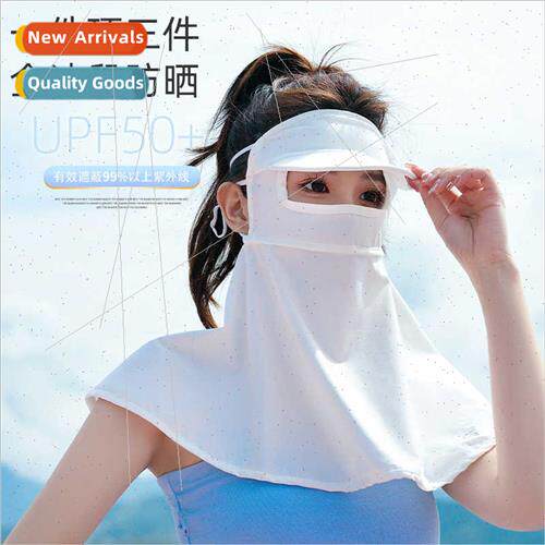 Neck mask summer sun mask female full face UV protection fac
