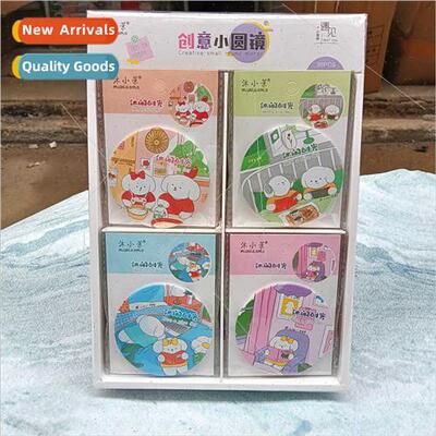Creative single-sided small round mirror tinplate cartoon ca