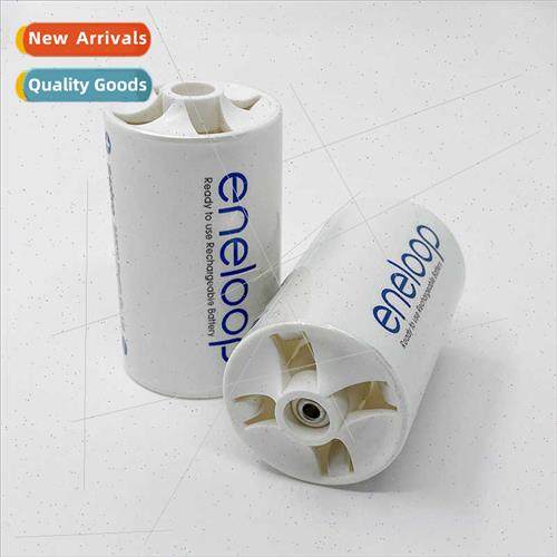 适用 Sanyo eneloop AA to D type/5 to 1 battery converter car