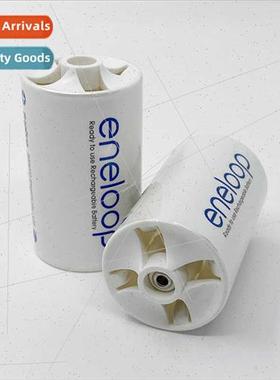 适用 Sanyo eneloop AA to D type/5 to 1 battery converter car