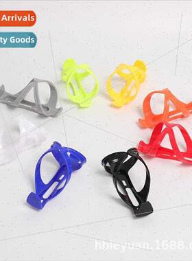 Bicycle water bottle holder mountain bike water bottle holde