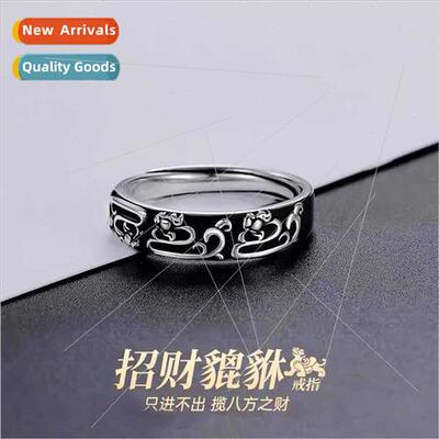 Fortune brave ring men men nd gangster handsome single ring