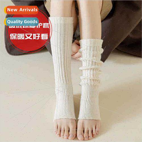 Stomping sock covers thick line double needle leg protectors