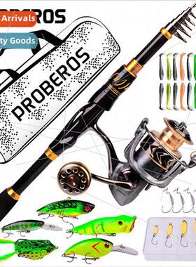 Carbon Roadrunner rod set straight handle sea rod casting ro