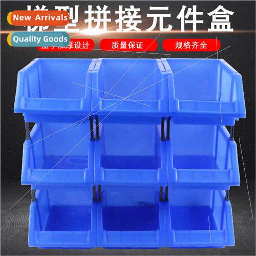 Parts Box Combination Screw Storage Box Classification Mater