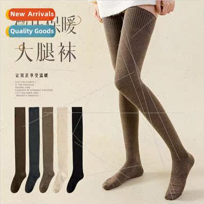 Knee stockings knee socks women thickened warm cotton socks
