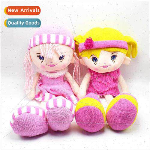 New yellow pink cute shape garden doll rag doll girls toys