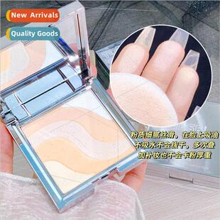 Flawless Setting Powder 5-color powder cake brighten skin to