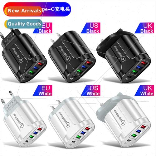 3.1A 15W 3USB+PD Multi Port 3U+Type-C Phone Charging Head Tr