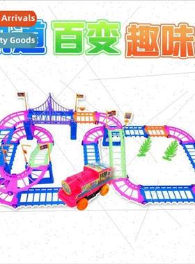 Colorful speed track car toy car children educational assemb