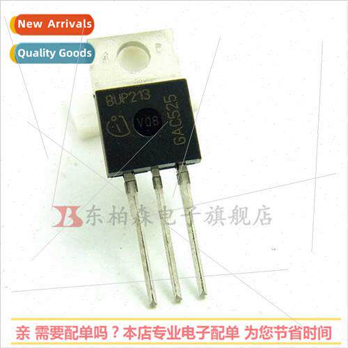 BUP213 IGBT Triode N-Channel 1200V32A New TO220